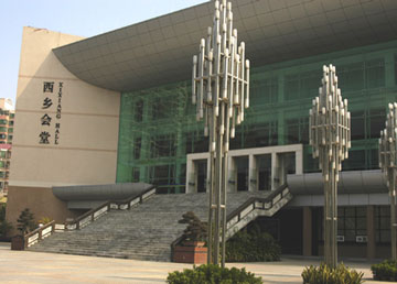 深圳西鄉會堂中央空調主機加末端保養