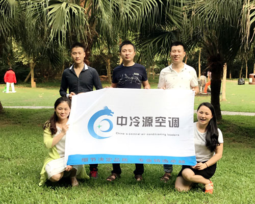 東湖公園一日游